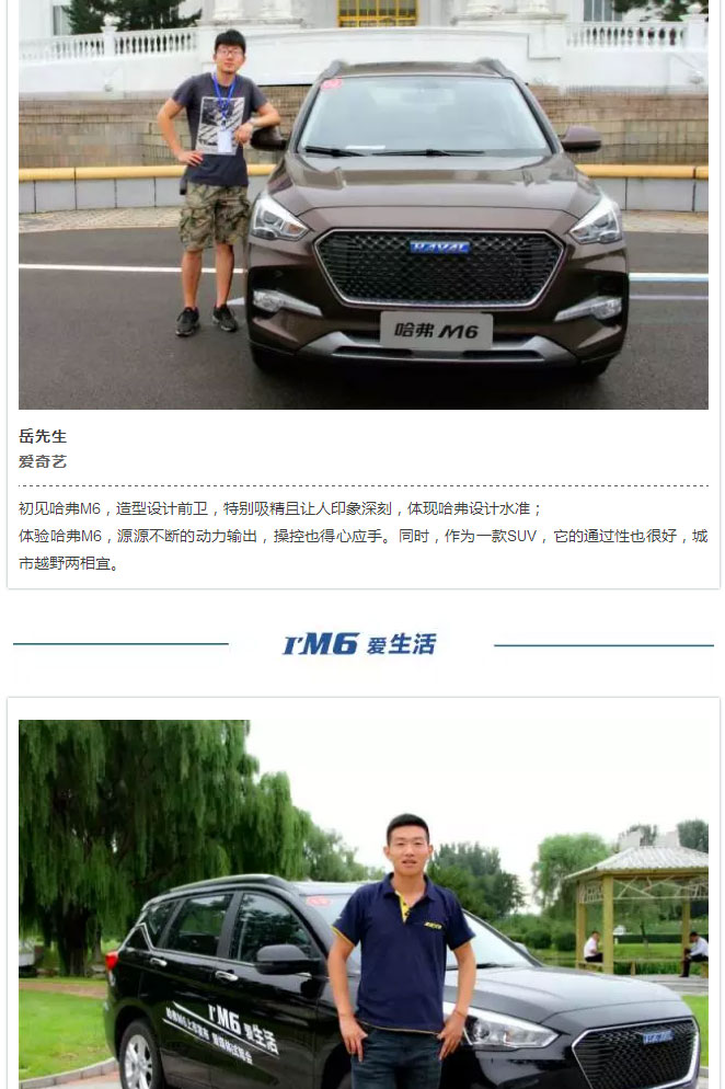 必赢网络游戏平台