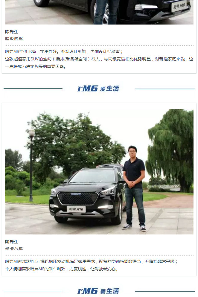 必赢网络游戏平台