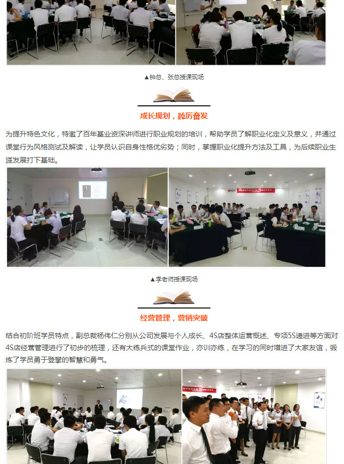 必赢网络游戏平台