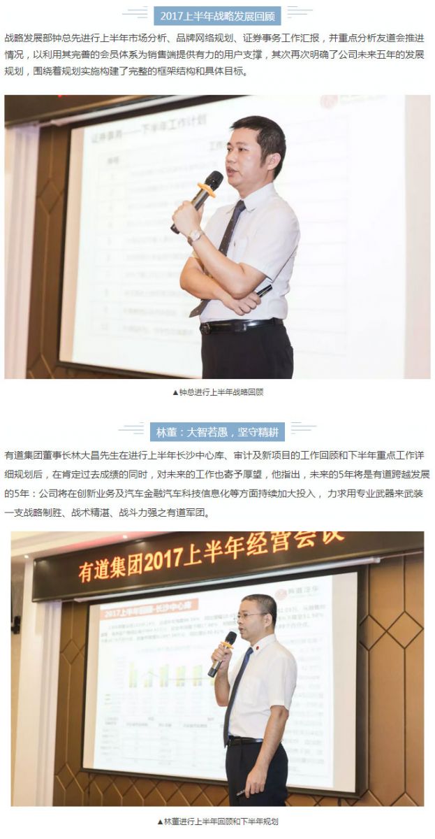 必赢网络游戏平台