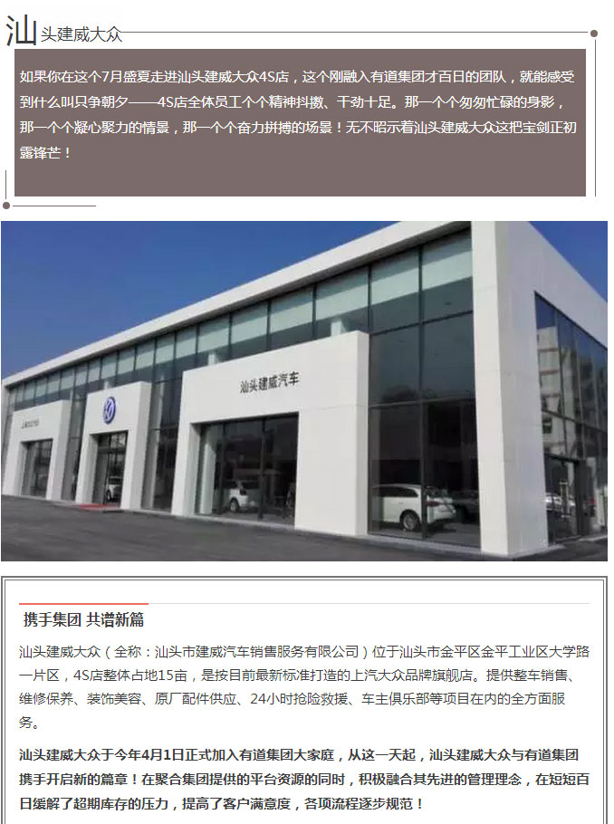 必赢网络游戏平台