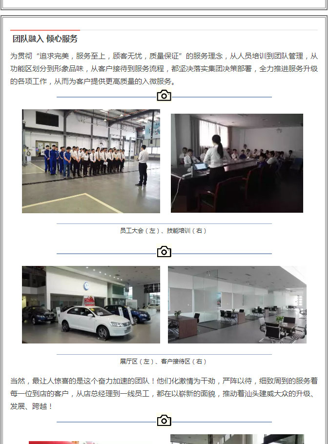 必赢网络游戏平台