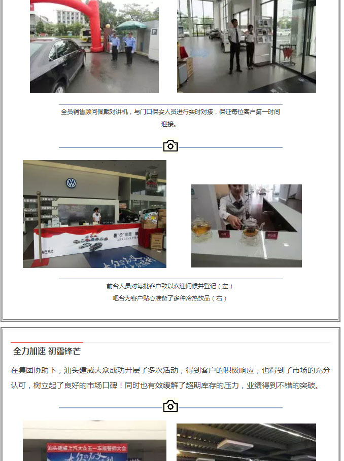 必赢网络游戏平台