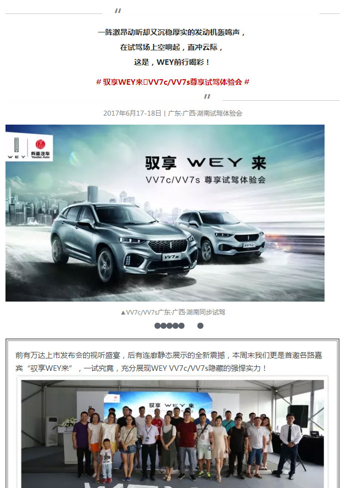 必赢网络游戏平台