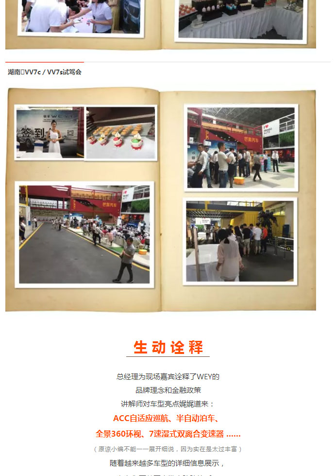 必赢网络游戏平台