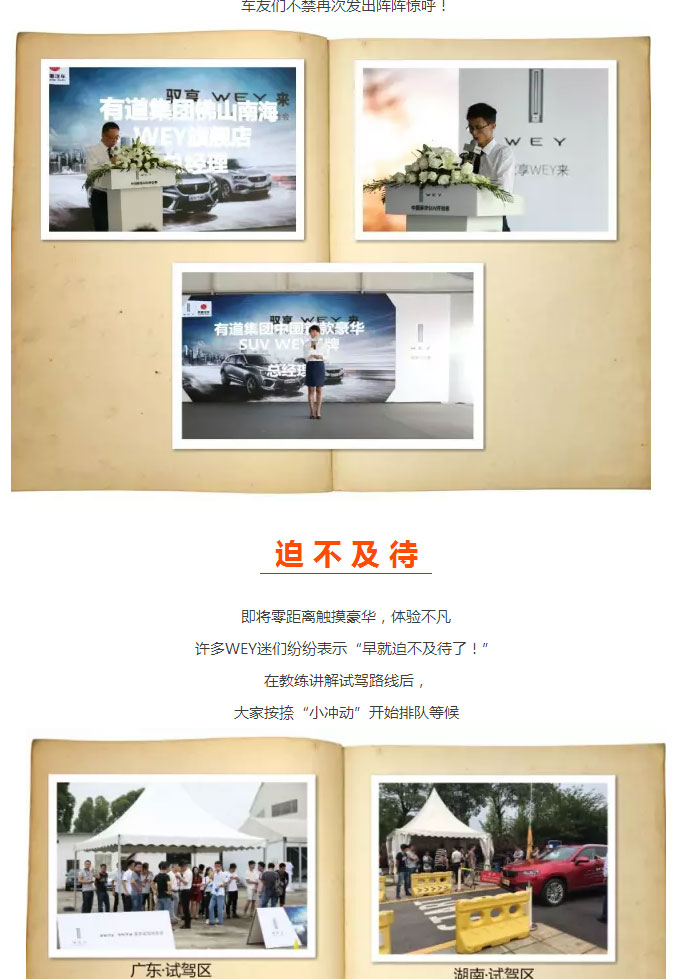 必赢网络游戏平台