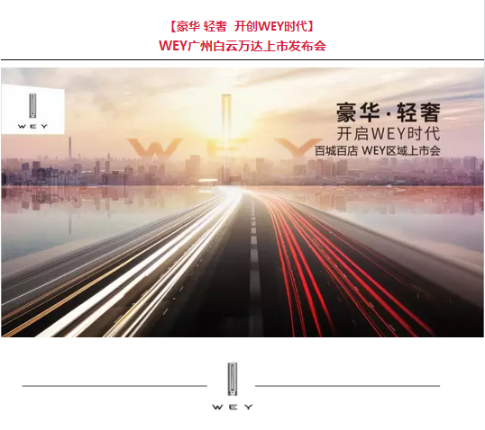 必赢网络游戏平台