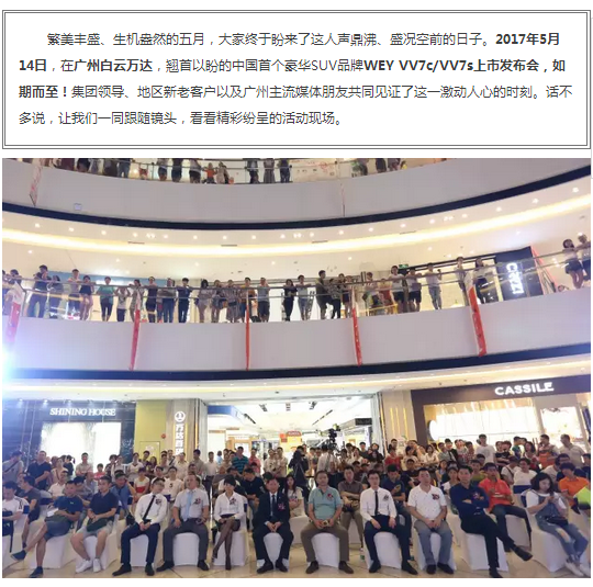 必赢网络游戏平台