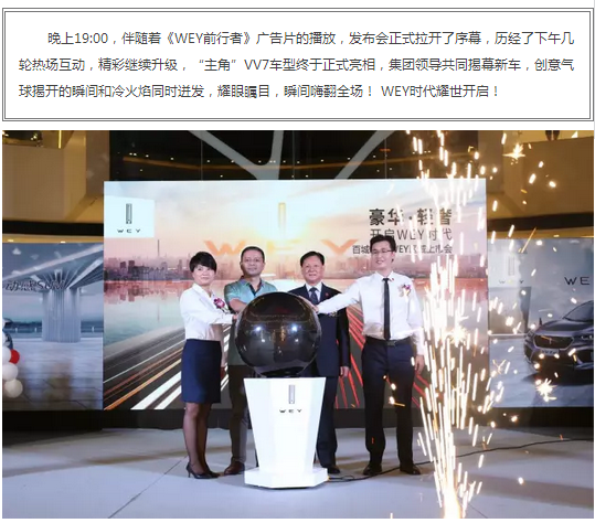 必赢网络游戏平台