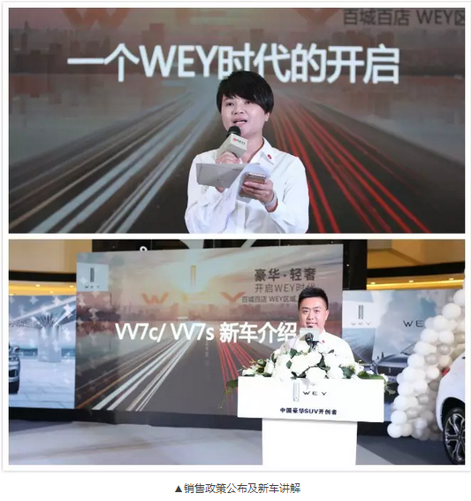 必赢网络游戏平台