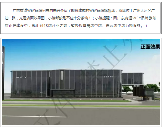 必赢网络游戏平台