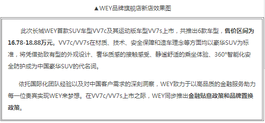 必赢网络游戏平台