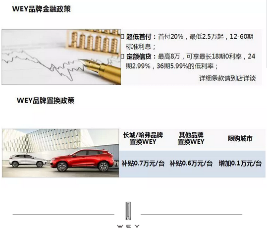 必赢网络游戏平台