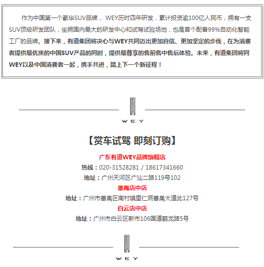 必赢网络游戏平台