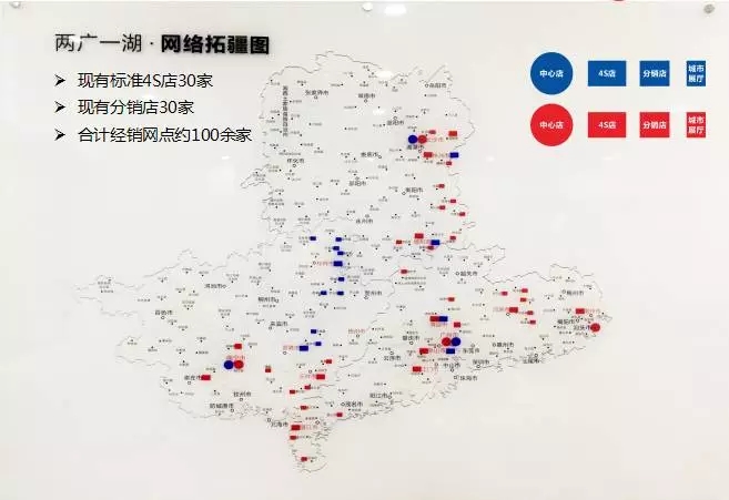 必赢网络游戏平台