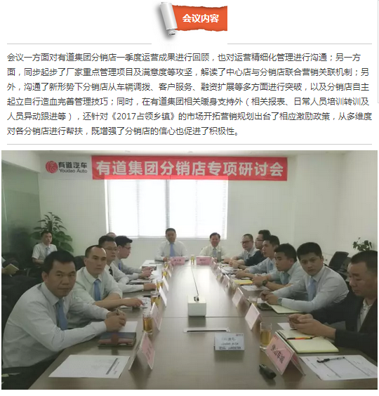 必赢网络游戏平台