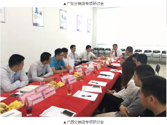 必赢网络游戏平台