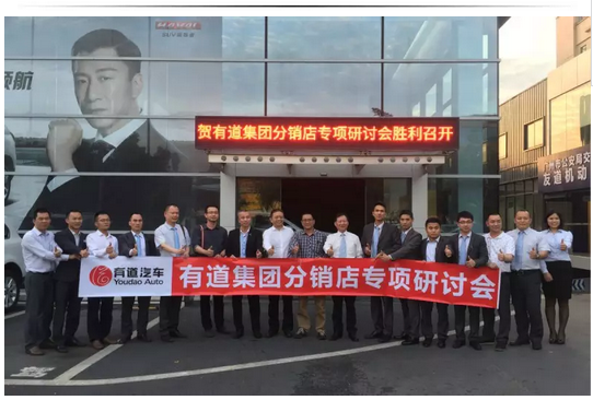 必赢网络游戏平台