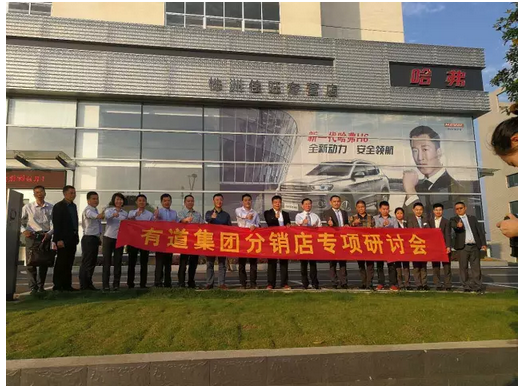 必赢网络游戏平台