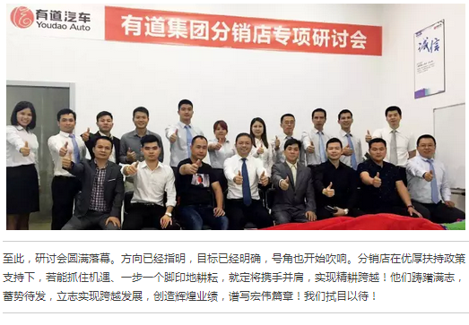 必赢网络游戏平台