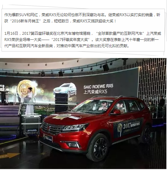 必赢网络游戏平台