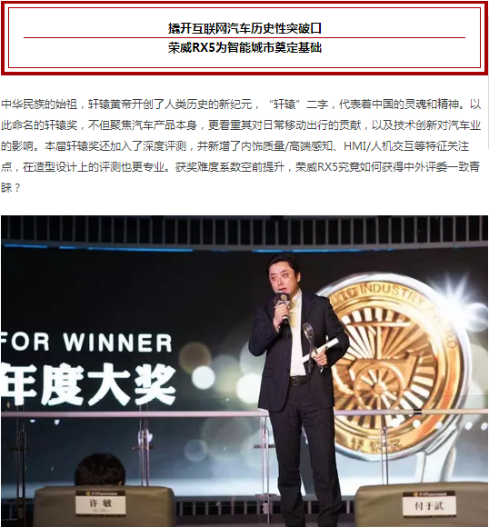 必赢网络游戏平台