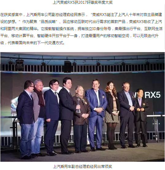 必赢网络游戏平台