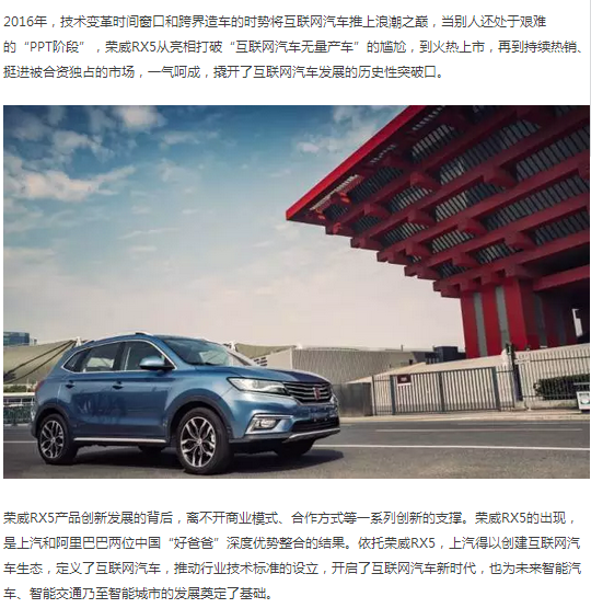 必赢网络游戏平台