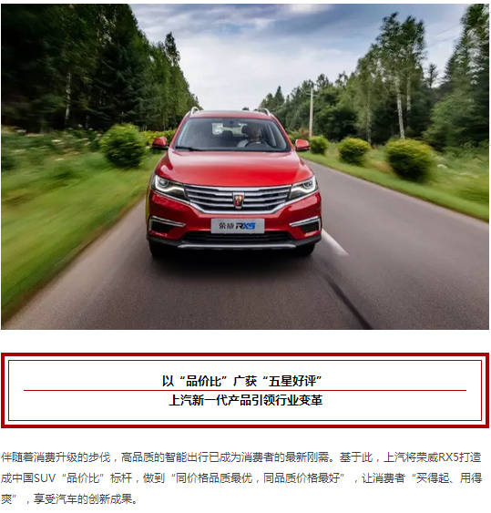 必赢网络游戏平台
