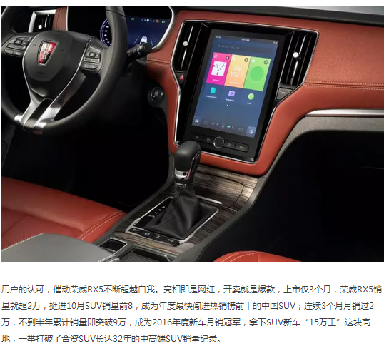 必赢网络游戏平台