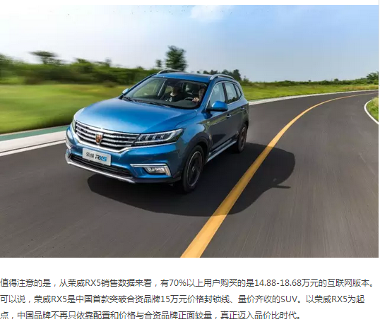 必赢网络游戏平台