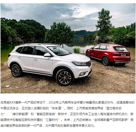 必赢网络游戏平台