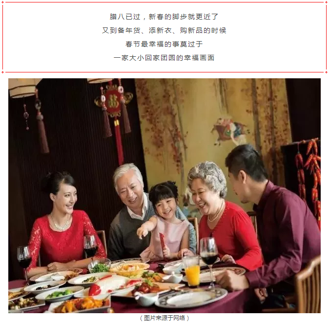 必赢网络游戏平台