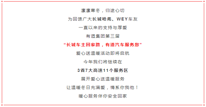 必赢网络游戏平台