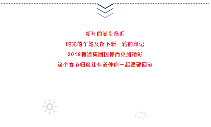 必赢网络游戏平台