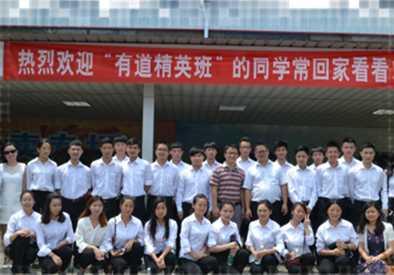 必赢网络游戏平台