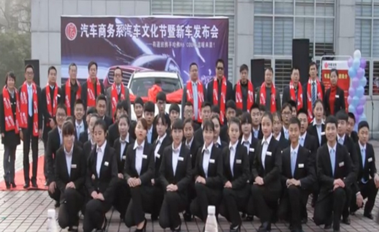 必赢网络游戏平台