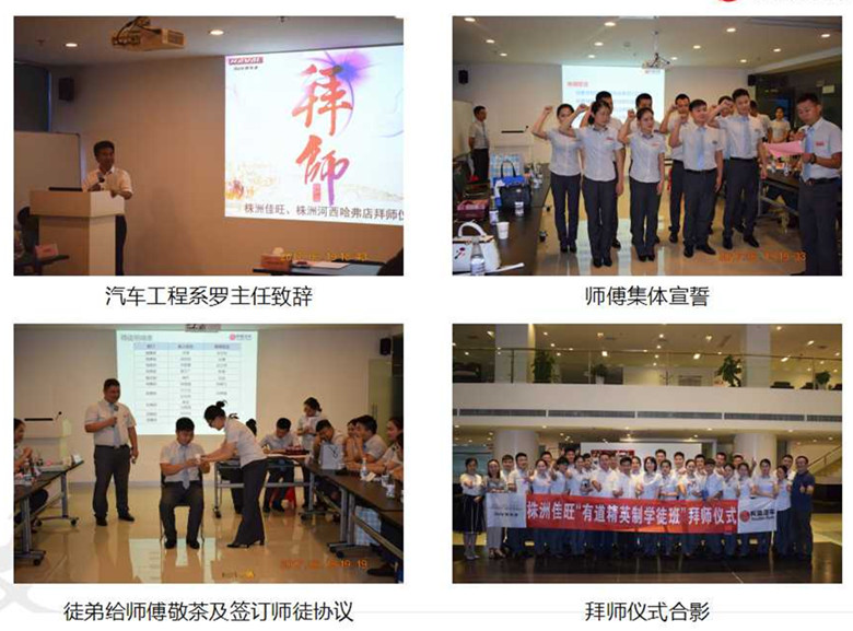 必赢网络游戏平台