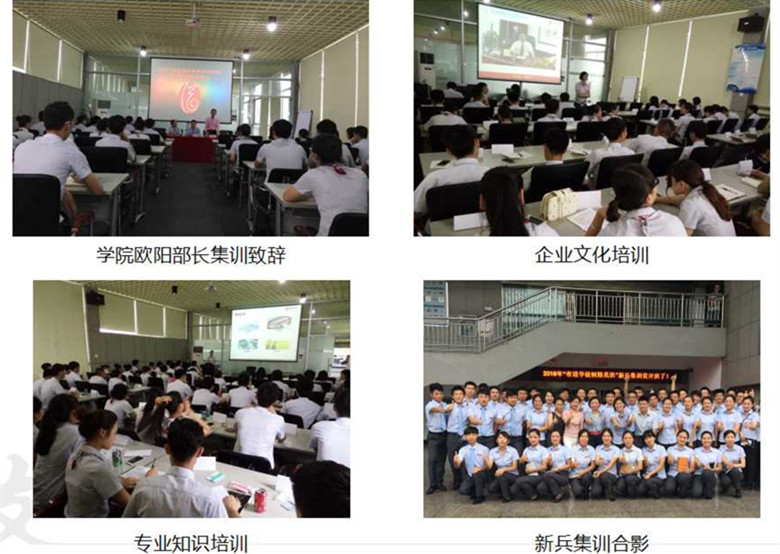 必赢网络游戏平台