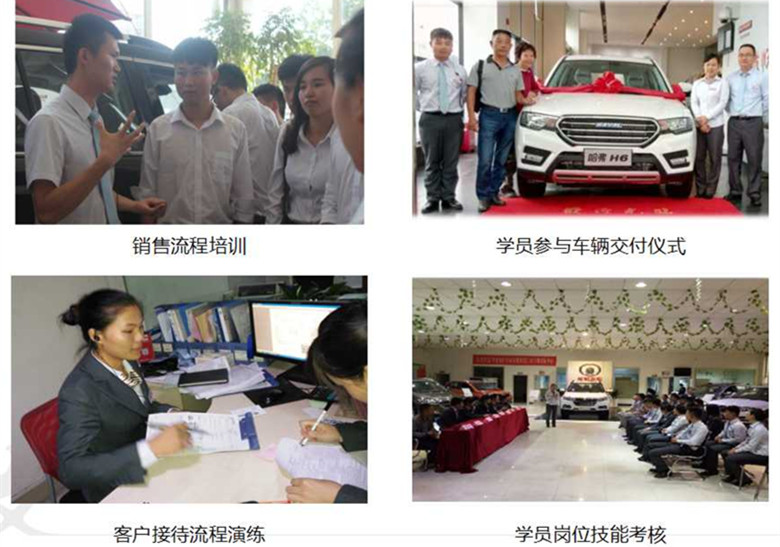 必赢网络游戏平台