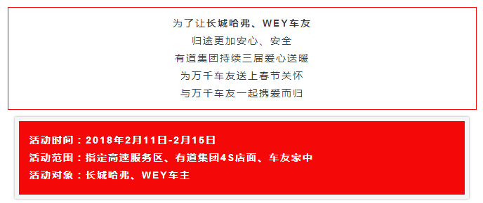 必赢网络游戏平台