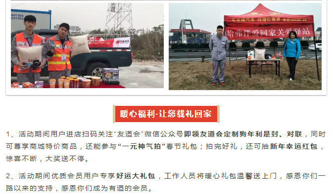 必赢网络游戏平台