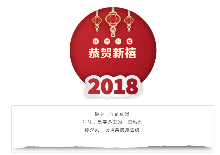 必赢网络游戏平台