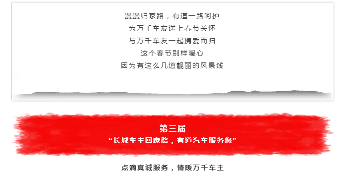 必赢网络游戏平台