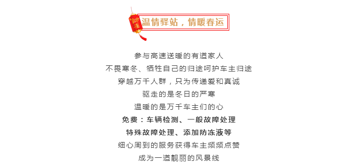 必赢网络游戏平台