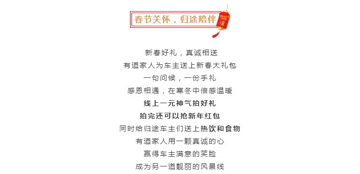 必赢网络游戏平台