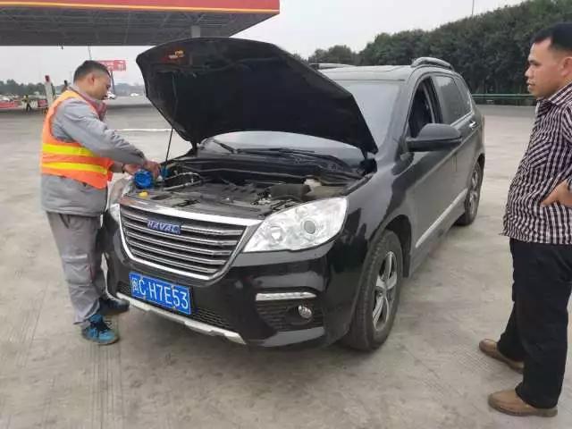 必赢网络游戏平台