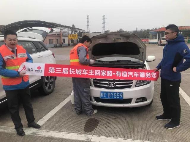 必赢网络游戏平台