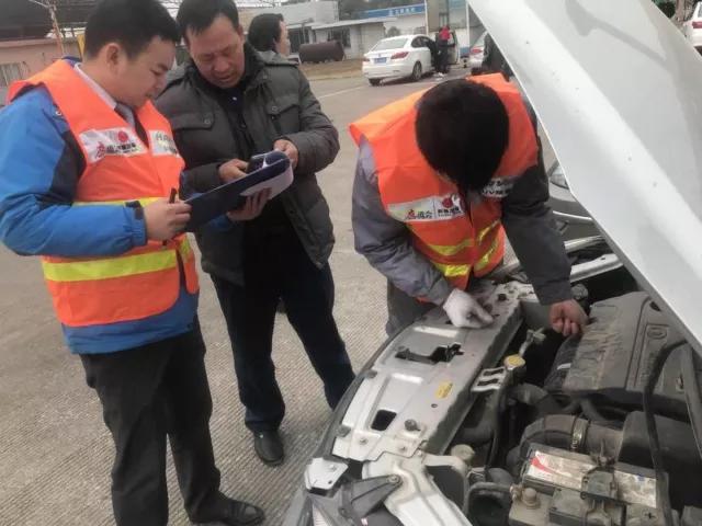 必赢网络游戏平台