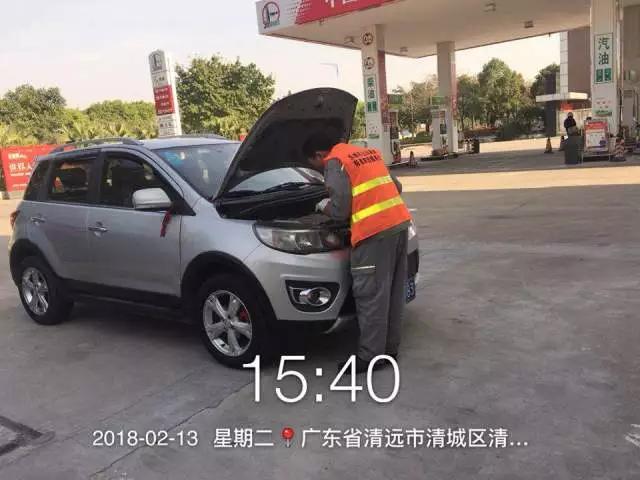 必赢网络游戏平台